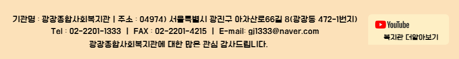 제목을 입력해주세요_-001 (2).png