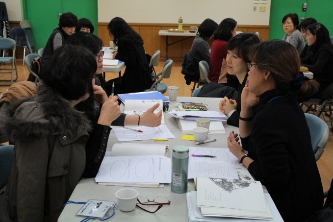 역량강화교육 6회기 (1).JPG