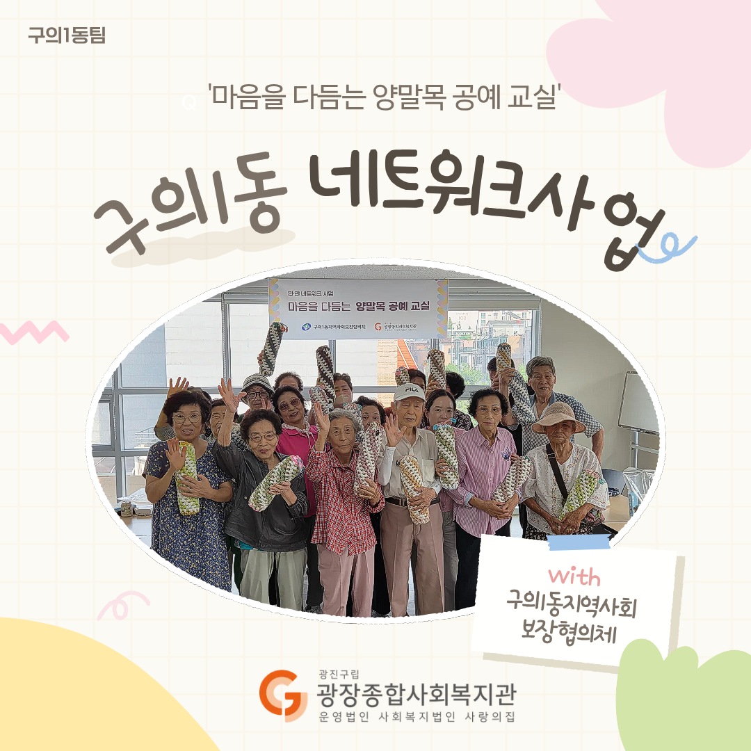 제목을 입력해주세요. (13).png