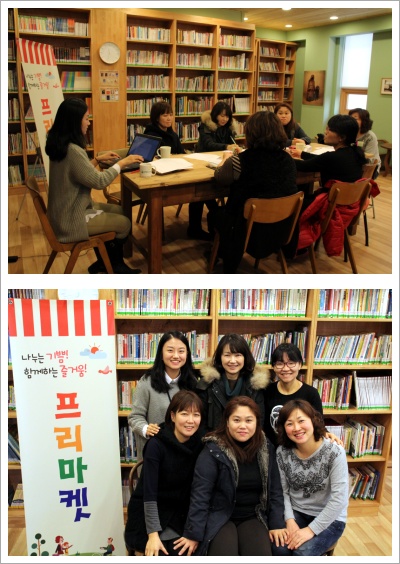 홈페이지 사진.jpg