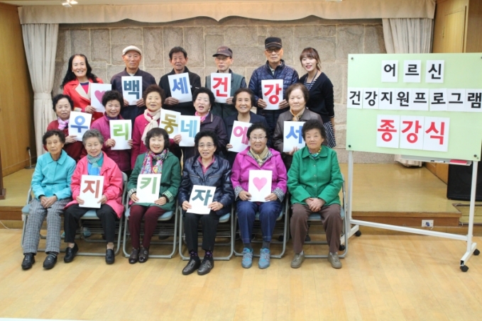 종강식(2).jpg
