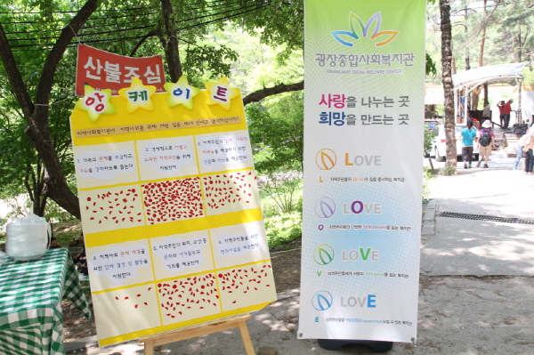 크기변환_크기변환_IMG_4094.JPG