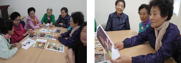 5회기.jpg