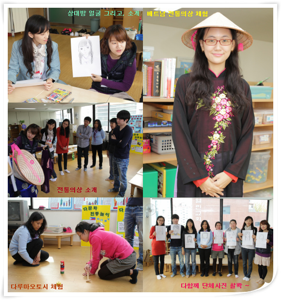 문화축제 2회기.jpg