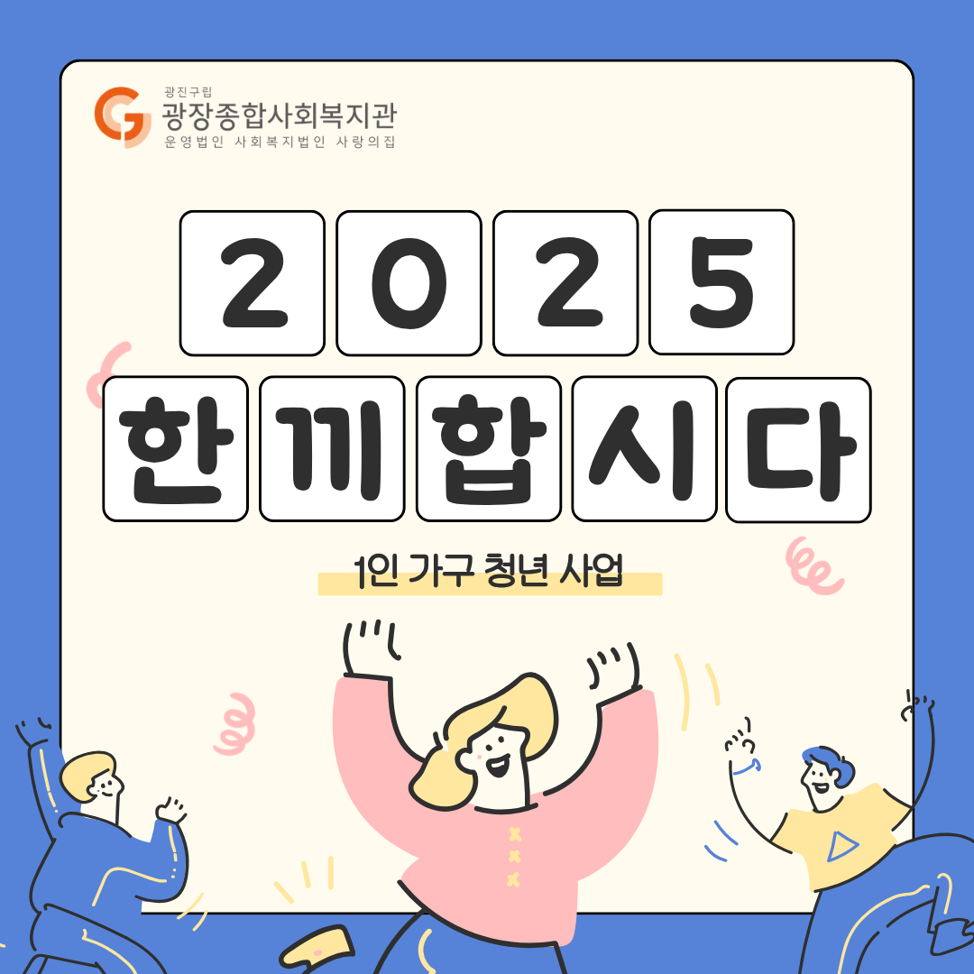제목을 입력해주세요. (21).png