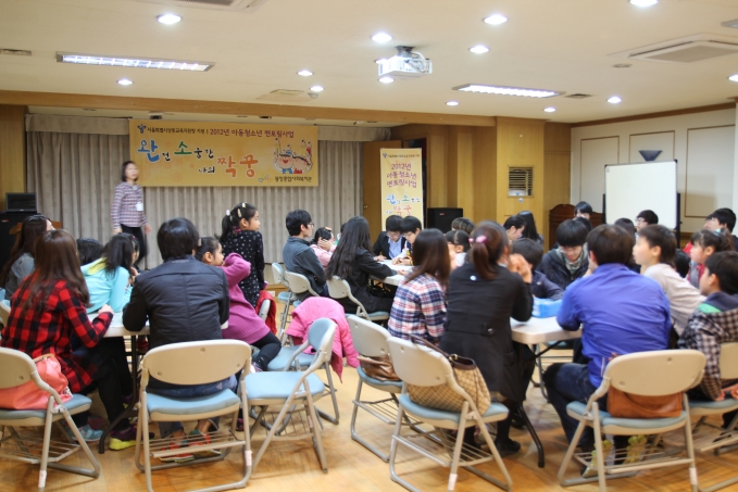 짝꿍 빙고.JPG