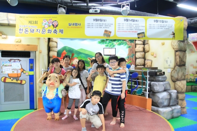 영양스쿨 4회기 (2).jpg