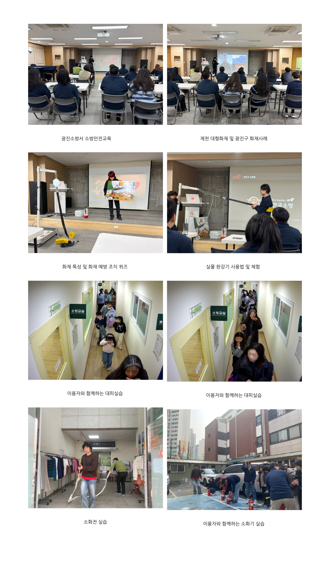 Photo Collection.pdf의 사본.png