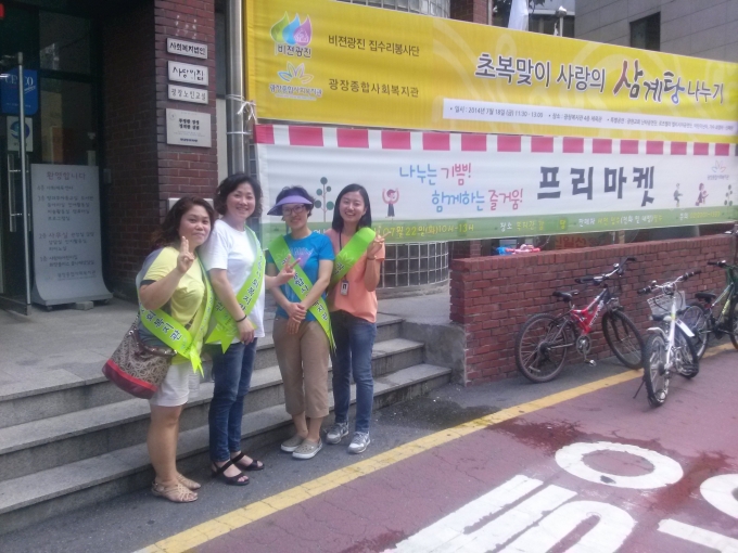 CAM00106.jpg