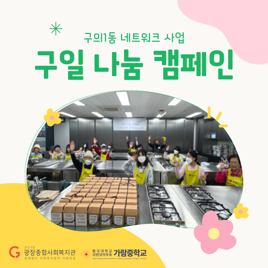 제목을 입력해주세요. (46).png