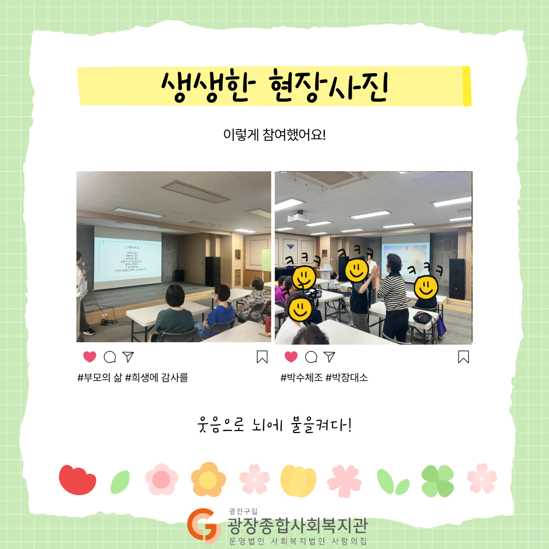 제목을 입력해주세요. (20).png