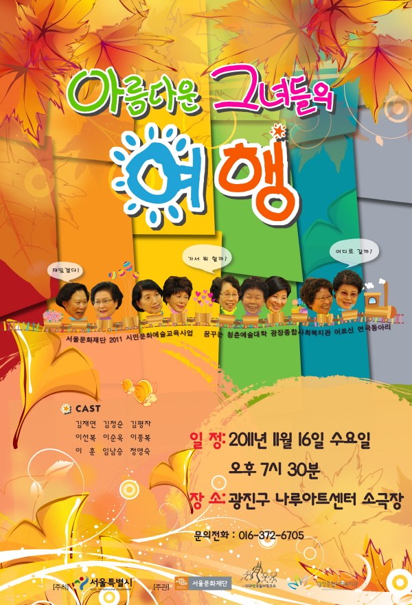 크기변환_시안-3~1.JPG