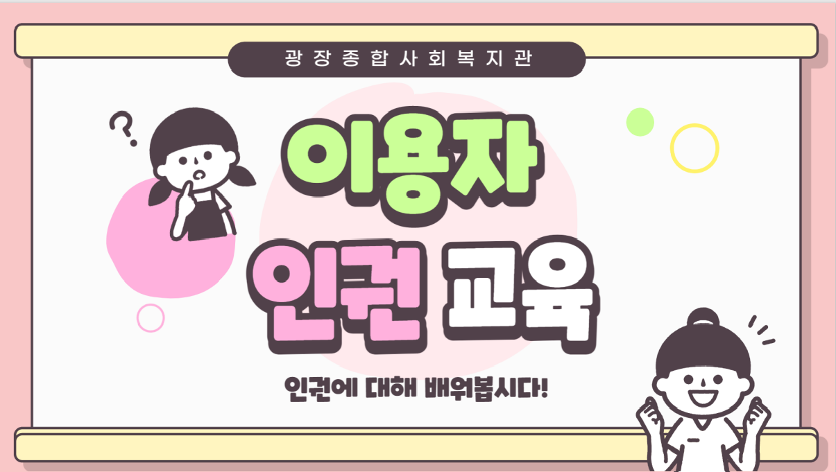 제목 없음.png