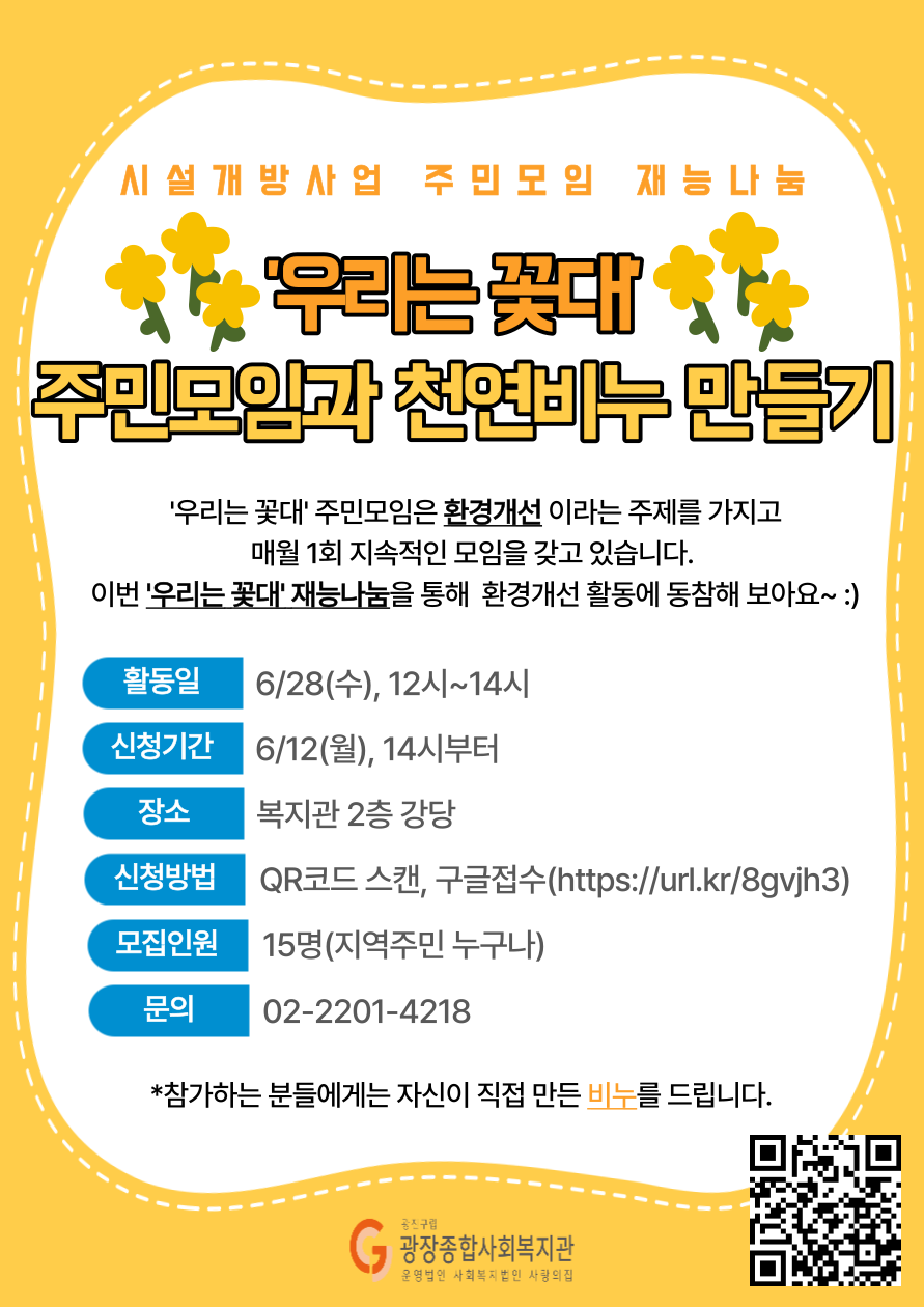 완전최종.png