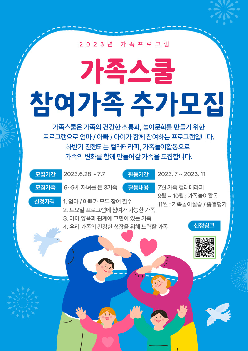 제목을-입력해주세요_-001 (30).jpg