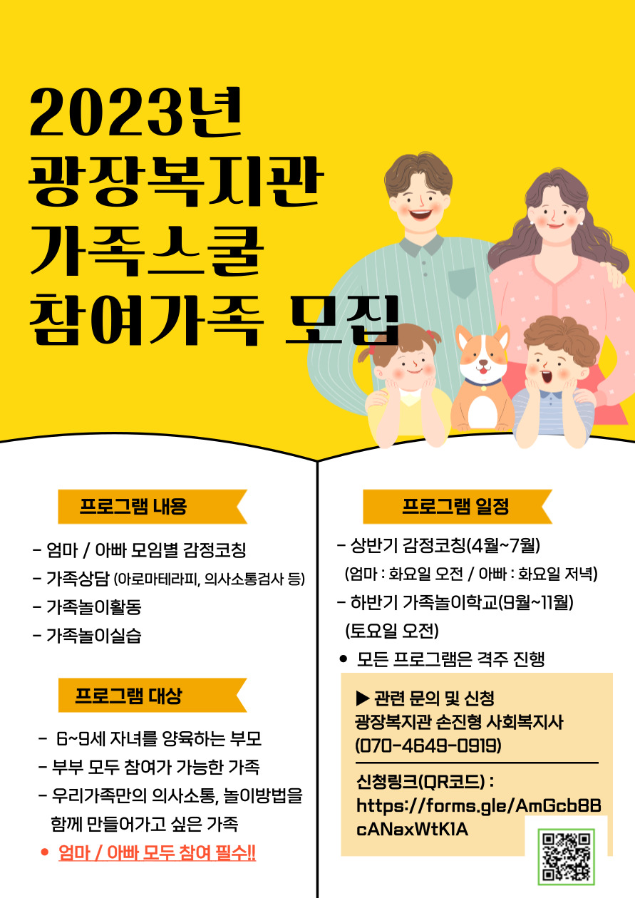 제목을-입력해주세요_-001 (24).jpg