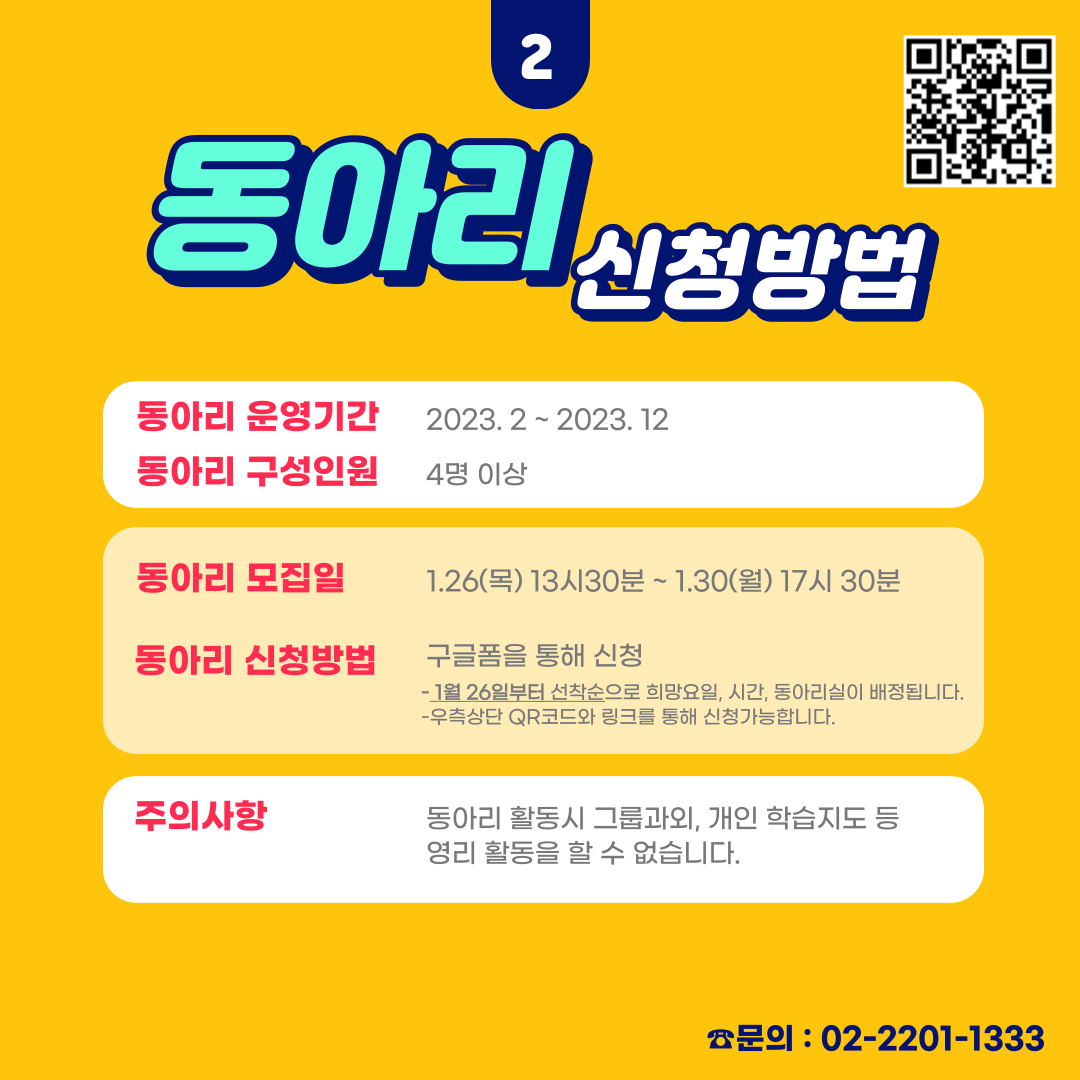 사진3 수정본.png