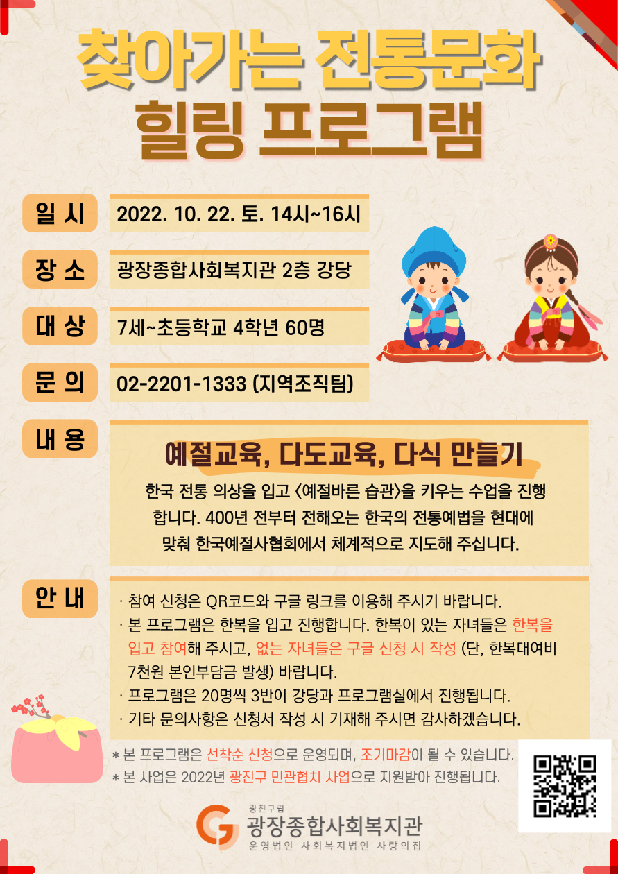 제목을-입력해주세요_복사본-_2_-001 (1).png