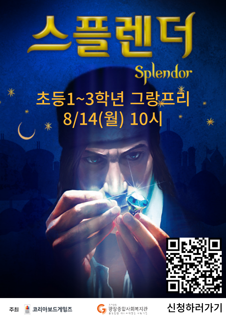 제목을-입력해주세요_-002 (1).png