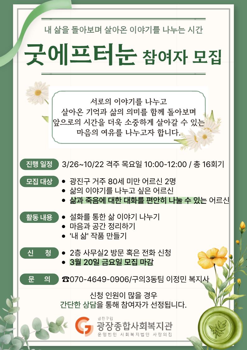 제목을 입력해주세요.jpg