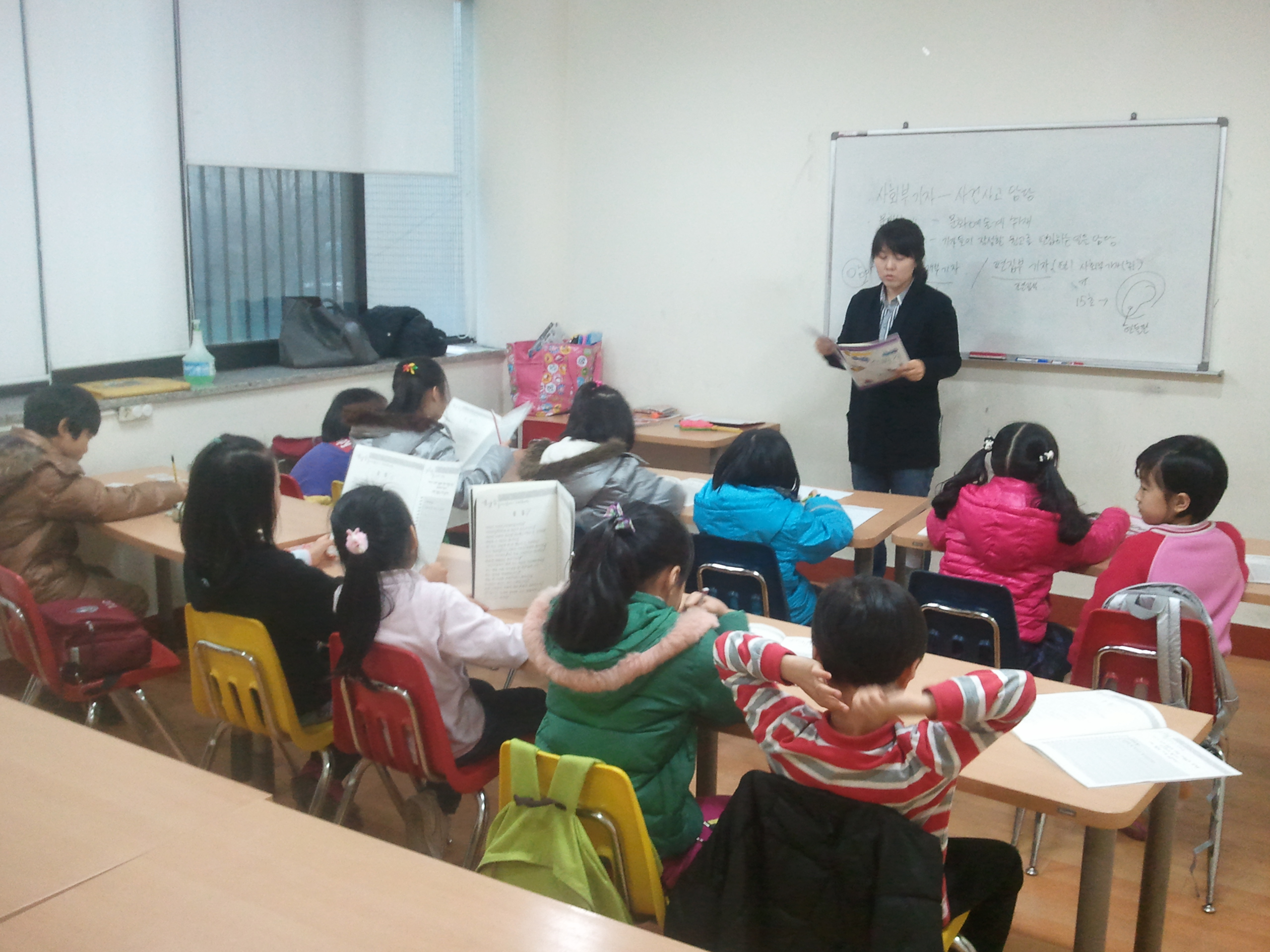 2012-02-24 17.39.44.jpg